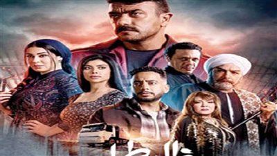 مواعيد عرض الحلقة 16 لمسلسل فهد البطل