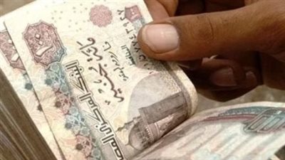 حقيقة زيادة الحد الأدنى للأجور للموظفين