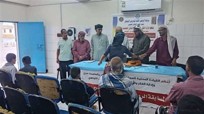 انتقالي التواهي يختتم مسابقة تحفيظ القرآن الكريم