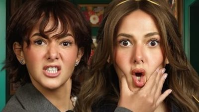 عدد حلقات مسلسل عايشة الدور في رمضان 2025