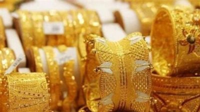 استقرار المعدن الأصفر في سوق الصاغة بمصر اليوم 17 مارس 2025