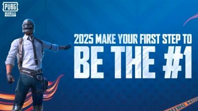 PUBG Mobile.. طريقة شحن شدات ببجي UC من الموقع الرسمي 2025 ت