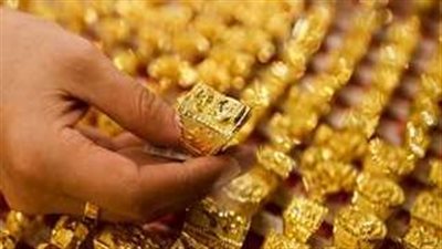 أسعار الذهب في مصر اليوم 18 مارس 2025.. سعر الذهب عيار 18 يسجل 3617 جنيها