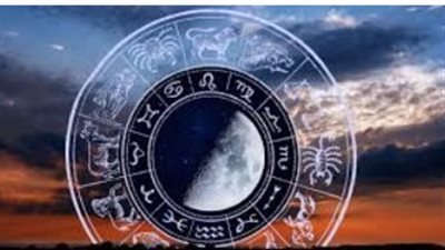 برج الأسد وحظك اليوم الثلاثاء 18 مارس 2025