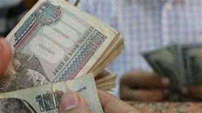 متى صرف معاشات شهر أبريل 2025؟