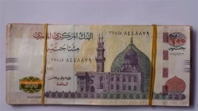 شروط الحصول على منحة عيد الفطر للعمالة غير المنتظمة