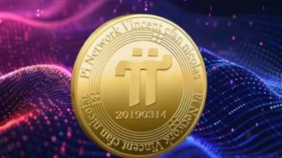  أسعار العملات المشفرة اليوم الثلاثاء 18 مارس 2025