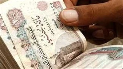 لأصحاب المعاشات.. موعد صرف معاشات أبريل 2025 وتفاصيل الزيادة الجديدة