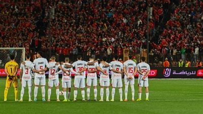 صادم للأهلي.. مصادر تكشف قرار اللجنة الأولمبية المصرية 