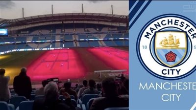 لقطة رائعة من مانشستر سيتي.. إفطار جماعي للمسلمين وأذان المغرب يدوي في الاتحاد (فيديو)