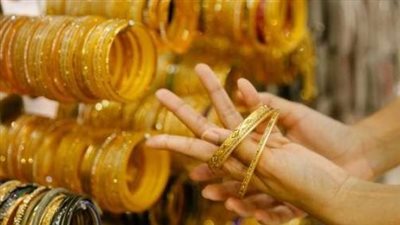 سعر الذهب اليوم الاثنين 17 مارس 2025 في مصر 