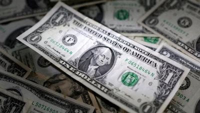 سعر الدولار خلال التعاملات الرسمية اليوم الأربعاء في البنك الأهلي المصري