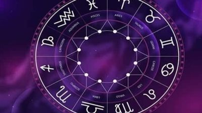 برج الحمل وحظك اليوم الأربعاء 19 مارس 2025