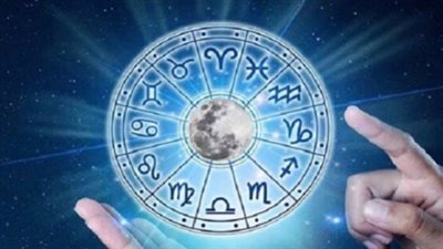 برج الثور وحظك اليوم الأربعاء 19 مارس 2025