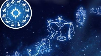 برج القوس وحظك اليوم الأربعاء 19 مارس 2025