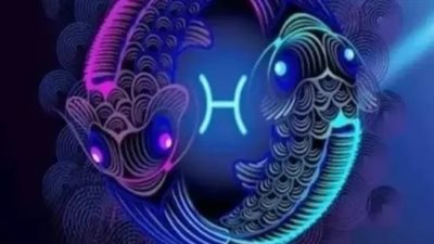 برج الحوت وحظك اليوم الأربعاء 19 مارس 2025