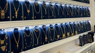 أسعار الذهب اليوم في مصر .. عيار 14 يسجل 2809 جنيهات
