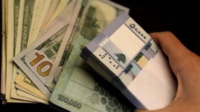  سعر الدولار مقابل الليرة اللبنانية، اليوم الأربعاء 19 مارس 2025