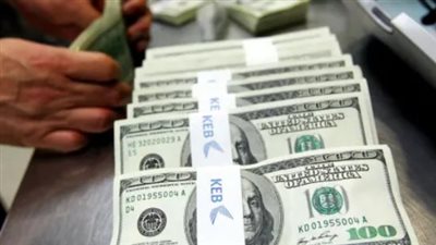 سعر الدولار مقابل الجنيه المصري اليوم الأربعاء 19 مارس 2025