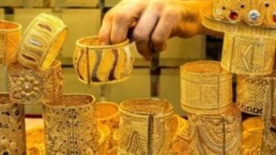  عيار 21 يصل هذا المستوى.. سعر الذهب فى مصر اليوم الأربعاء 19 مارس 2025