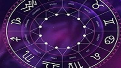 توقعات الأبراج لـ برج الثور اليوم 17 مارس 2025