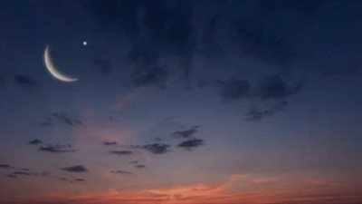 موعد استطلاع هلال شهر شوال لعام 1446