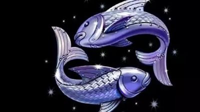 توقعات الأبراج لـ برج الحوت اليوم 17 مارس 2025