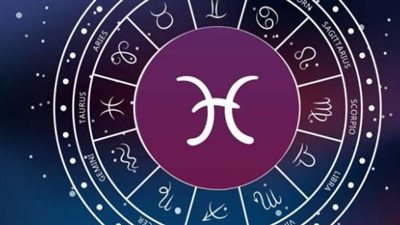 توقعات الأبراج لـ برج القوس اليوم 20 مارس 2025