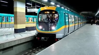 مواعيد مترو الأنفاق فى عيد الفطر 2025