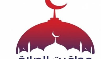 مواقيت الصلاة اليوم الخميس 20 مارس بمحافظة أسوان