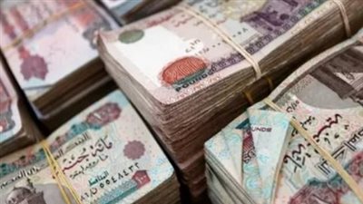 حقيقة تبكير صرف معاشات شهر أبريل 2025