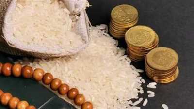 كم مقدار زكاة الفطر 2025 بالكيلو للفرد؟