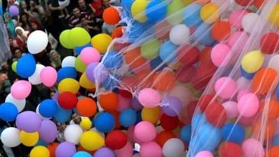 عدد أيام إجازة عيد الفطر المبارك 2025