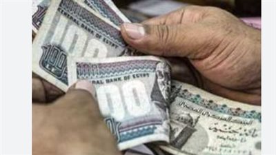 متى يتم صرف معاشات شهر أبريل 2025؟