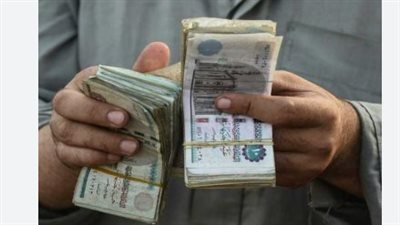 موعد صرف منحة شهر رمضان 2025