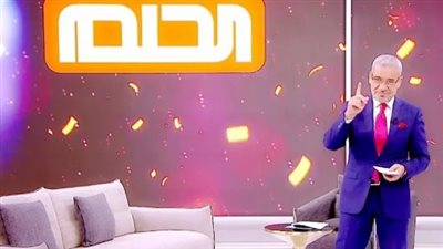 طريقة الاشتراك في مسابقة الحلم 2025