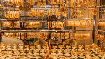  سعر الذهب اليوم الخميس 20 مارس 2025 