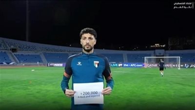 أوقفوا الإبادة الجماعية.. لاعبو منتخب فلسطين يوجهون رسالة إلى العالم