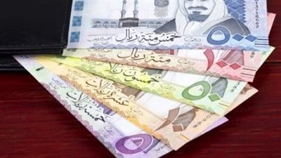 سعر صرف الريال السعودي اليوم 17 مارس 2025 في مصر.. بكام في السوق السوداء؟