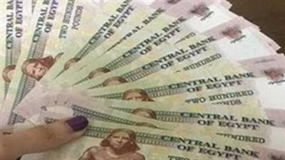 خطوات الاستعلام عن معاشات شهر أبريل