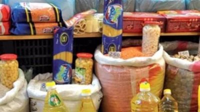  منحة شهر رمضان 2025.. أسعار السلع الأساسية ضمن منظومة الدعم على بطاقات التموين