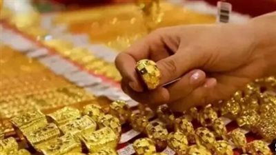 أسعار الذهب في مصر اليوم 22 مارس 2025.. عيار 18: 3677 جنيهًا