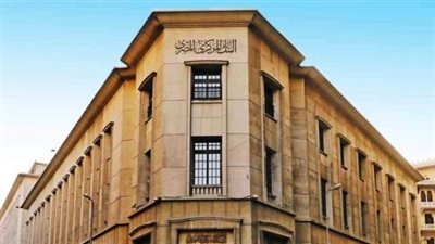 سعر الدولار أمام الجنيه المصري 22 مارس 2025 في مختلف البنوك الحكومية والخاصة