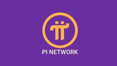 سعر Pi Network بالدولار اليوم السبت 22 مارس 2025