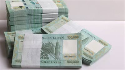 سعر الدولار مقابل الليرة اللبنانية، اليوم السبت 22 مارس2025