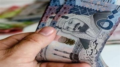 سعر الريال السعودي مقابل الجنيه المصري في السوق السوداء اليوم 22 مارس 2025