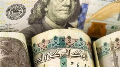سعر الدولار في بنك القاهرة اليوم 22 مارس 2025