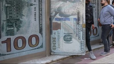 أسعار العملات الأجنبية اليوم السبت 22-3-2025