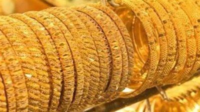 سعر الذهب اليوم السبت 22-3-2025 فى البحرين