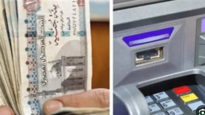 مرتبات شهر مارس 2025.. موعد بدء صرف مرتبات العاملين بالجهات الحكومية والهيئات الاقتصادية